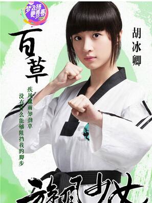 蜡笔小新兄妹春节大拜年