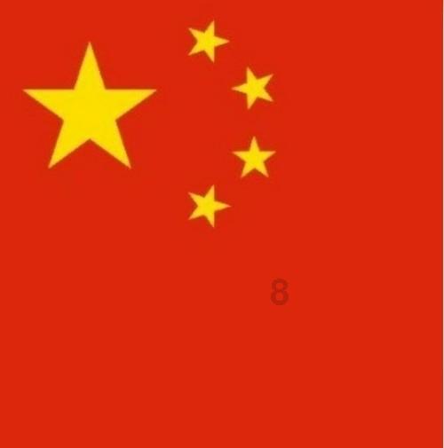 辐射3